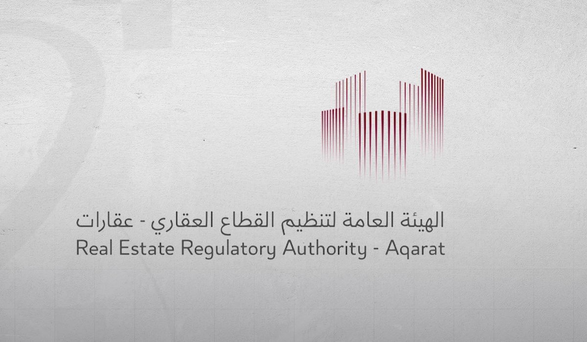 Qatar real estate authority (Aqarat) to host the Third edition of Qatar Real Estate Forum in October